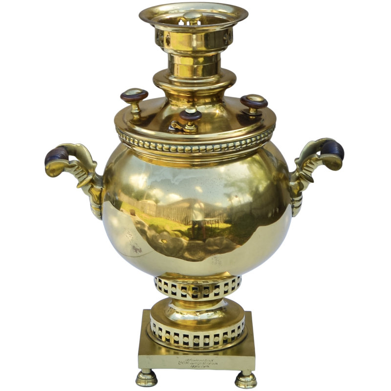 Early 20Th Century Handcrafted & Stamped Eastern-European Brass Samovar