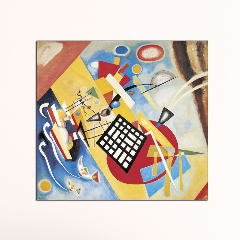 1 Piece Wrapped Canvas Wall Art, 100cm H x 93cm W x 1.8cm D