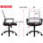 Home Office Mesh Task Chair-912828623