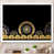 Cadre simple blanc