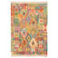 Tapis rectangulaire en laine 3 pi 5 po x 4 pi 10 po Prudencia