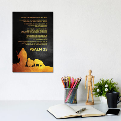 Psalm 23 Bible Verse by Adrian Baldovino - Wrapped Canvas Print