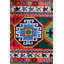 Herki One-of-a-Kind 2'7" X 12'2" Area Rug