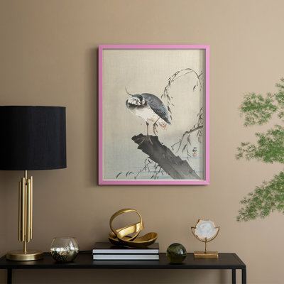 Reproduction encadrée vintage en bois massif du Japon