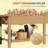 Elevated Garden Bed,Wood Raised Garden Box-358243227