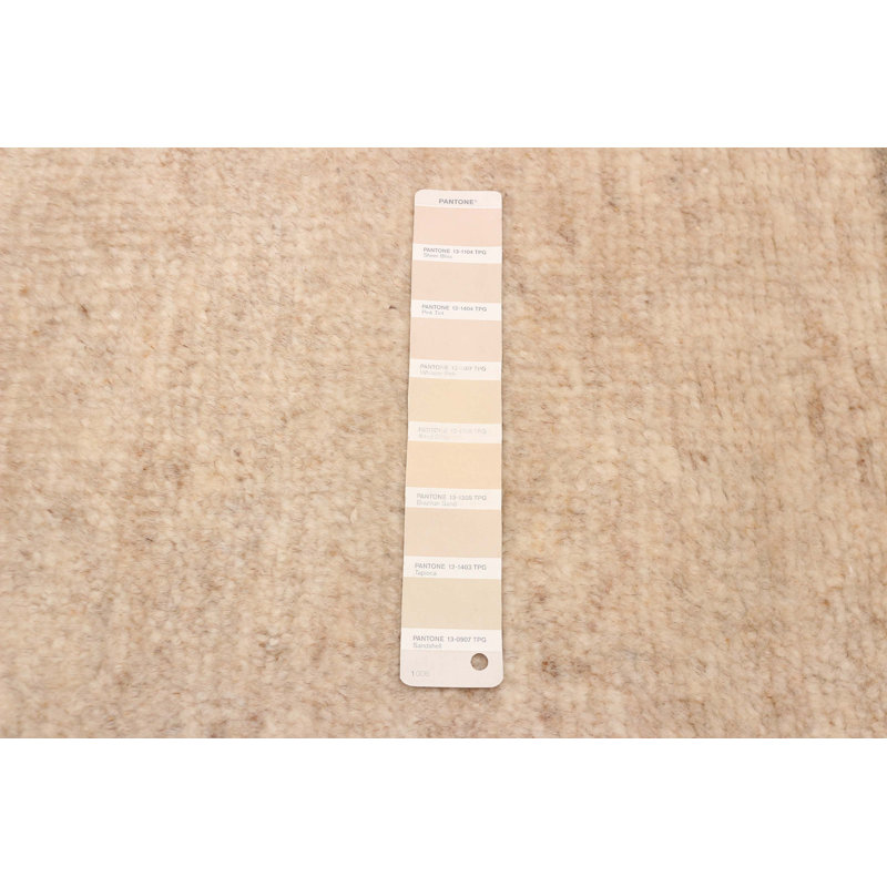 Tangier Beige Rug 5'2" x 8'0"