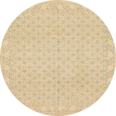 Abstract Indoor Rug