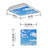 Cloud Square Fixture Component Ceiling Light