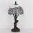 Small Tiffany Table Lamp Stained Glass Desk Lamp White Bending Style Bedside Desk Light Mini Accent Desk Memory Lamp 8X15 Inch