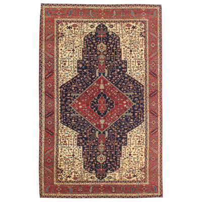 Karaja One-of-a-Kind 7'11" X 12'8" Area Rug