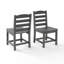 Chaises d'extérieur sans accoudoirs - Ensemble de 2 matériaux en PEHD-94579397