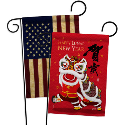 Double Sided 18.5 in. H x 13 in. W Polyester New Year's Garden flag