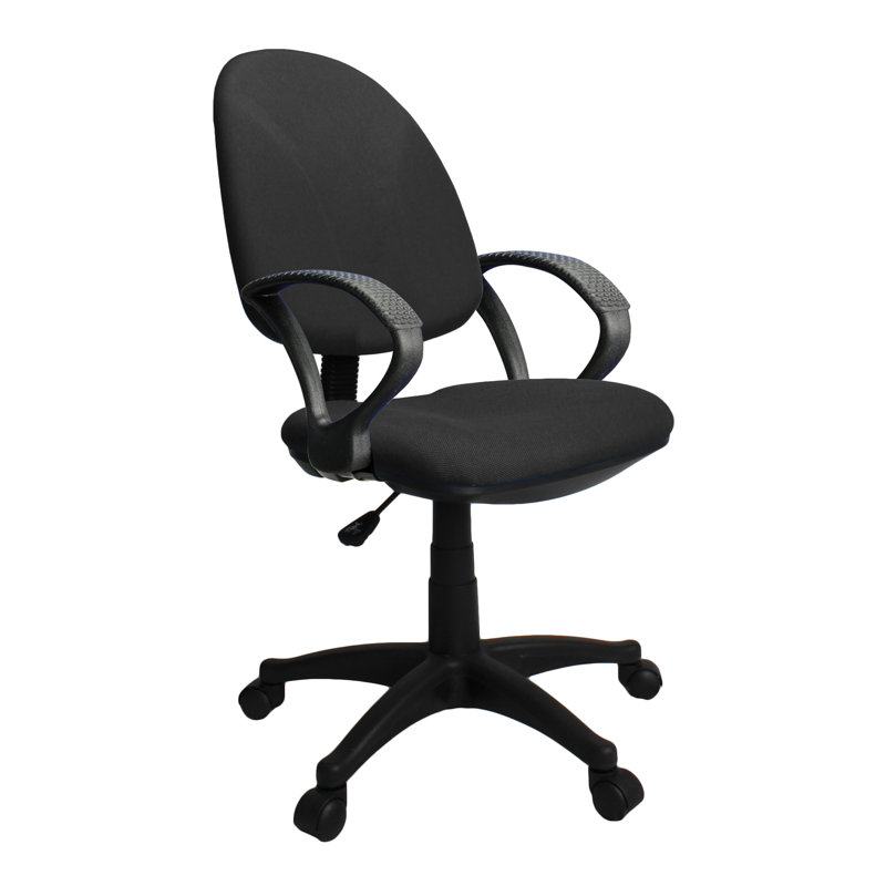 Montserrat Office Chair, Black