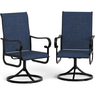 Outdoor Lounge Chair