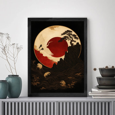 «Black», encadré noir japonais, peinture décorative de bon augure encadrée