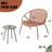 Ensemble de mobilier de patio, ensemble de conversation 3 pièces en résine tressée avec table et 2 chaises en résine, ensemble de conversation pour le jardin-184581754
