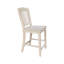 Chanyia Solid Wood Counter Stool