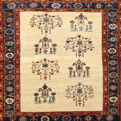 Indoor Rug