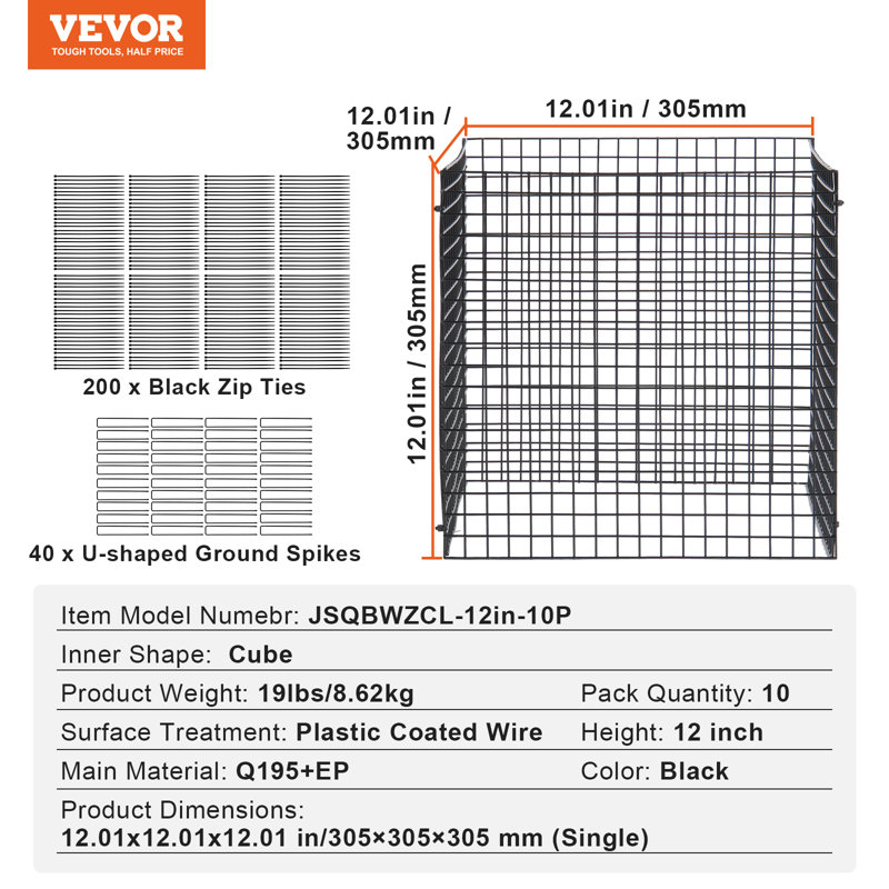 Metal Plant Support
