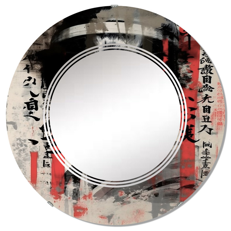 Bystrovany - Miroir mural moderne rond, 32 po x 32 po