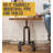 Ioar Iron and Steel Table Base