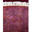 Fine Vibrance One-of-a-Kind 4'1" Hand Knotted Area Rug