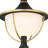 1 Light Matte Black + Textured Gold Outdoor Post