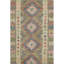 Tapis Global Premium lavable à la machine Barry AMF1226-42202190