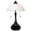 Metro Frosty Table Lamp