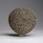 Pyrite Concretion From Dongchuan District, Yunnan Province, China