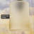 5.5'' H Glass Drum Lighting Shade