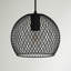 Luminaire suspendu sphère 1 lumière Paxton-121424833
