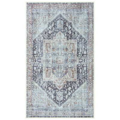 GLN Rugs Vintage Collection - Machine Washable Area Rug, Vintage Washable Rug, Non Slip Area Rug, Low Pile Living Room Rug, Bedroom Rug, Bathroom Rug - Easy Clean (Brown and Gray Area Rug)