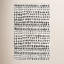 Dey Wool Geometric Area Rug in Off-White-679752681