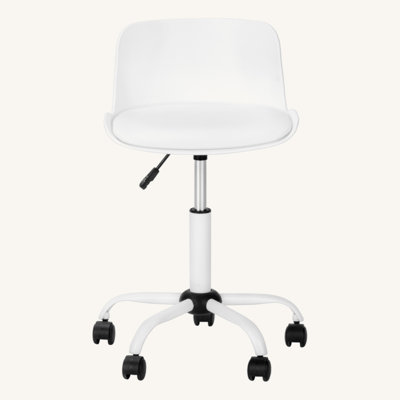 Office Chair, Adjustable Height, Swivel, Ergonomic, Computer Desk, Work, Juvenile, Leather Look, Metal, Contemporary, Modern by Latitude Run