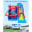  Inflatable Bounce House