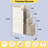 Werbel Plastic / Acrylic Freestanding Bathroom Cabinet-80982175