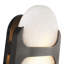 Odin 1 - Light Bath Sconce-81710755