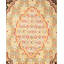 Classic One-of-a-Kind 6' 8" X 10' 0" Hand Knotted Area Rug