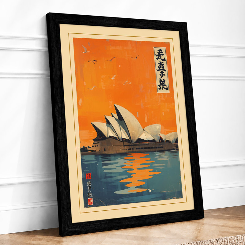 Sydney at Sunrise Japandi - Framed Print, A1 - 84.1 x 59.4 cm, Black