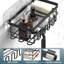 Aleck Stainless Steel Shower Caddy