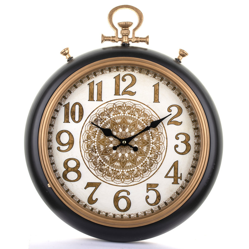 Broumy Wall Clock
