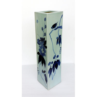Vase de table à fleurs carrées Carmody