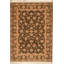 Jahan Hand Woven Wool Oriental Area Rug