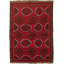 One-of-a-Kind 3'6" X 5'2" 1980s Wool Area Rug in Red