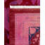 Fine Vibrance One-of-a-Kind 13' 3" x 12' 1" Hand Knotted Area Rug