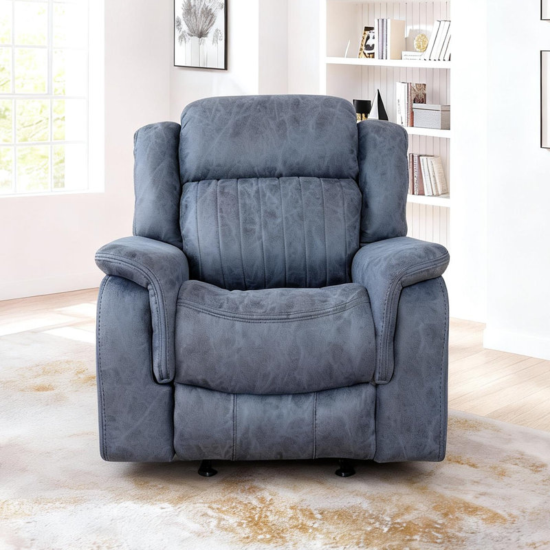 42.12" Comfort Glide Manual Reclining Glider Chair, Gray