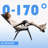 Folding Zero Gravity Chair