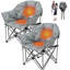 Fauteuil de camping chauffant Nobuyasu-479349787