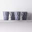Noritake Bluefjord Set Of 4 Mugs, 12 Oz.
